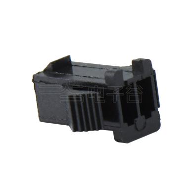 Pitch 2.5mm 单排公胶壳带翅膀 2pin 黑色