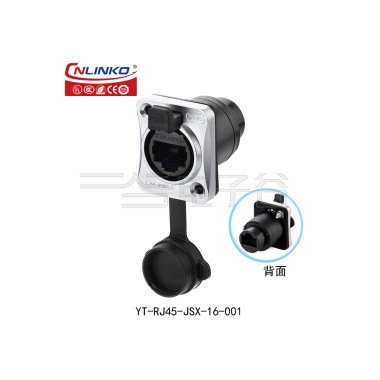 YT型RJ45两孔法兰母插座塑胶+金属款其它接线(双网口直通式+防水)