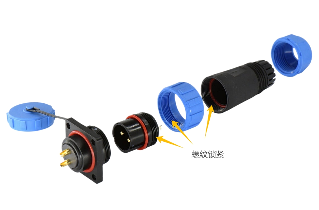 DP防水航空插螺纹锁紧