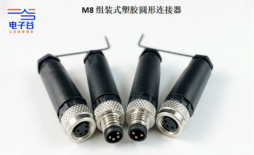 M8现场组装式塑胶圆形连接器