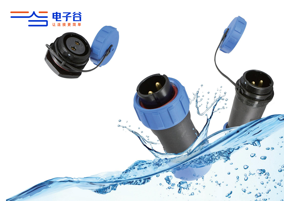 如何正确使用IP67防护连接器